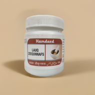 Hamdard Lauq Zeequnnafs 125g (Pack Of 2)