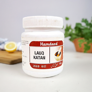 Hamdard Lauq Katan 125g (Pack Of 2)