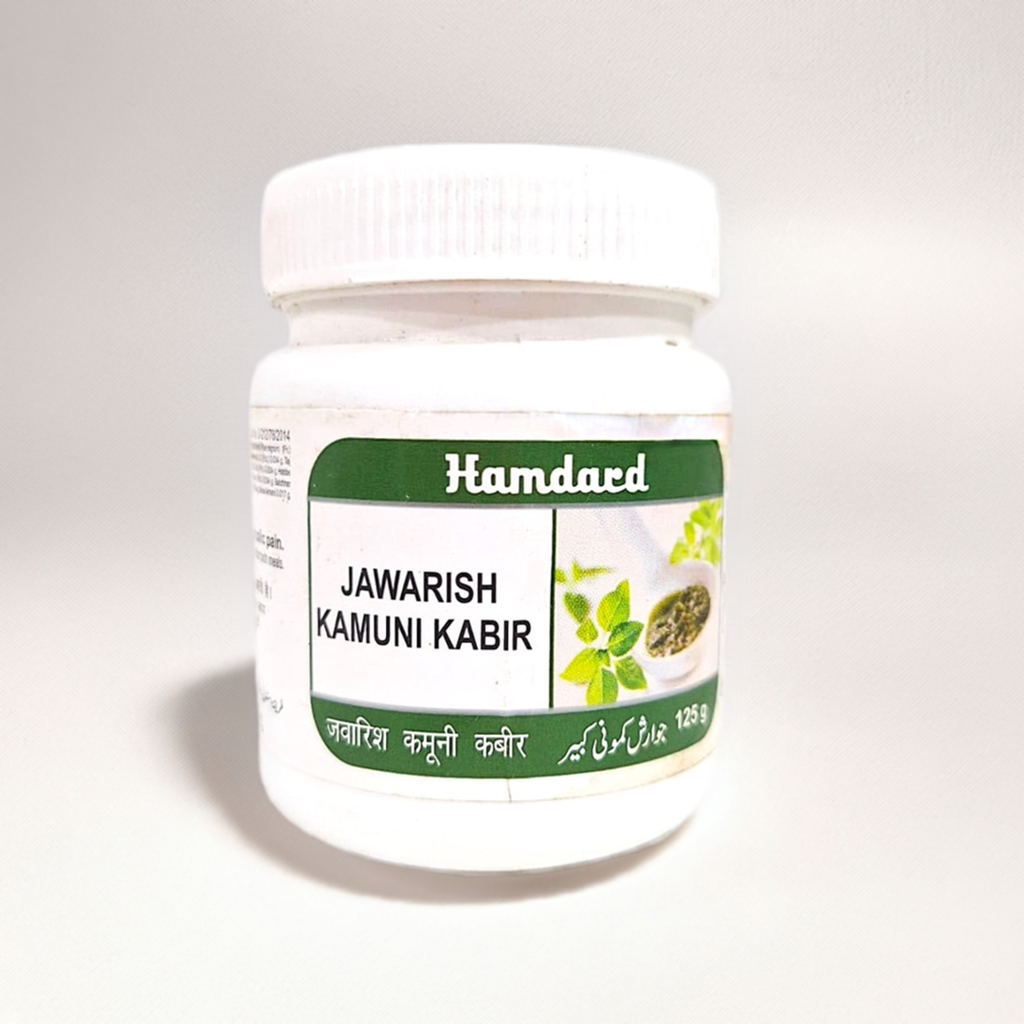 Hamdard Jawarish Kamuni Kabir 125gm (Pack Of 2)
