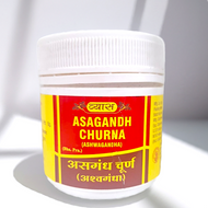 Vyas Asagandh Churna (Ashwagandha) 100gm