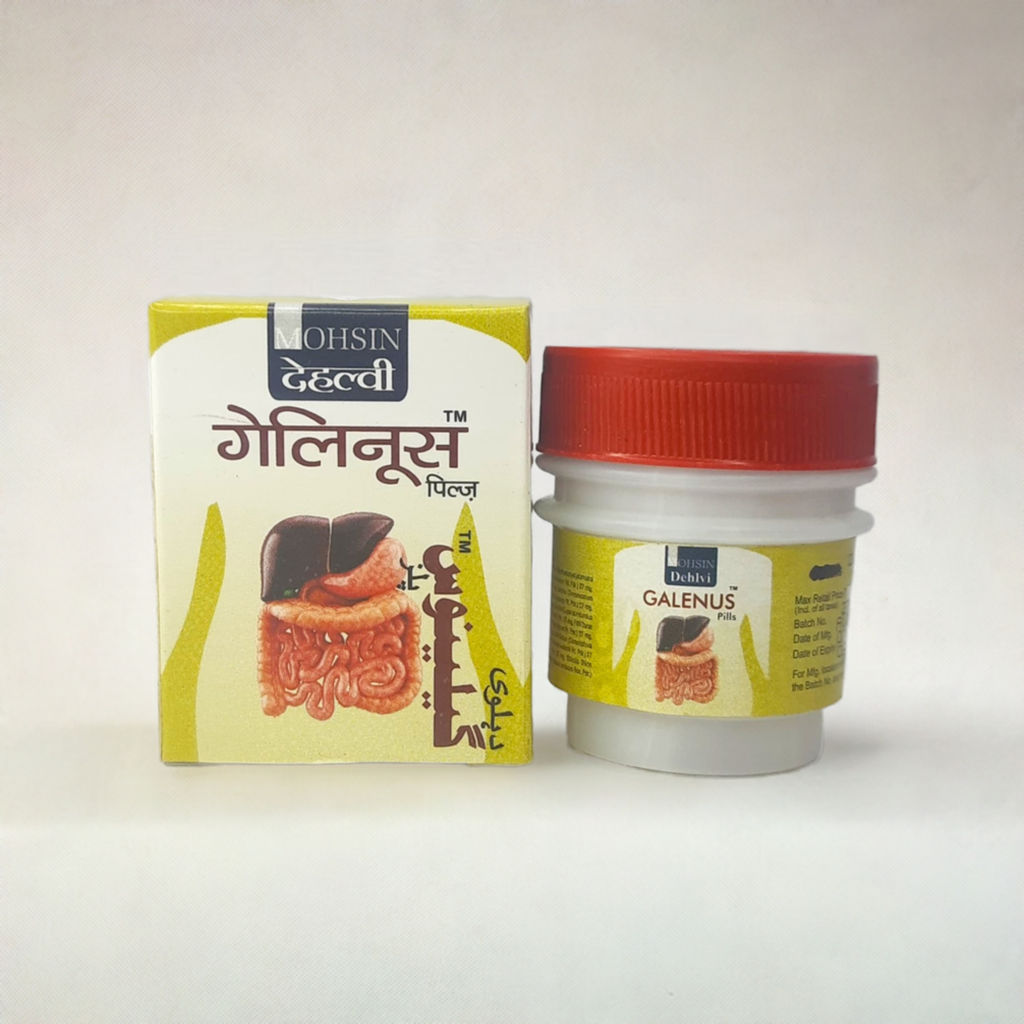 Dehlvi Galenus 10Pills – ZEVIKA HEALTH