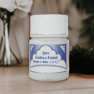 Rex Qurs Kushta-E-Faulad 60Tablets (Pack Of 3)