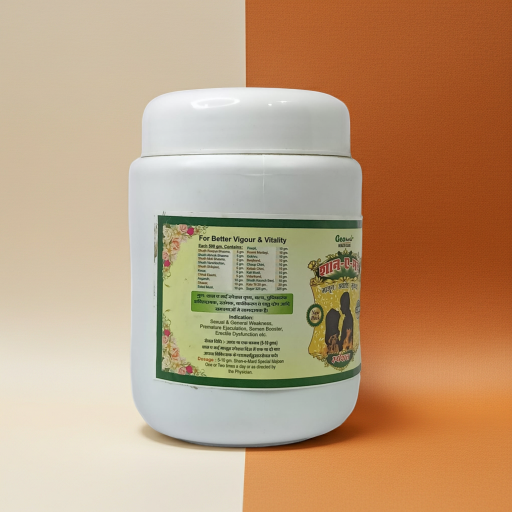 Shan E Mard Special Majoon