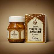 Sadar Mughalliz Jawahari