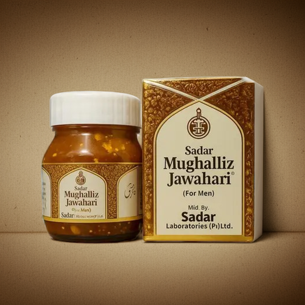 Sadar Mughalliz Jawahari