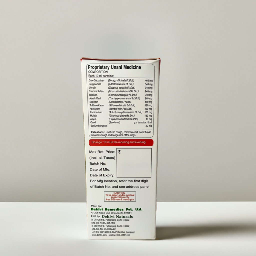 Dehlvi Sharbat SDR 200ml