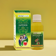 Herbal Canada Jaitoon Tail (Olive Oil) 50ml (Pack Of 2)