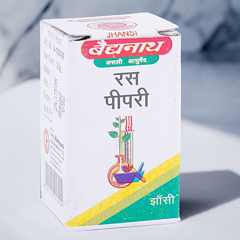 Baidyanath Ras Pipari 2.5gm (pack of 2)