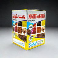 Sadar Night On Gold 5 Pills