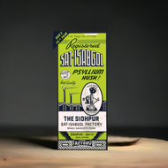 Sat Isabgol Psyllium Husk 100g
