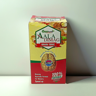 Geoherb Aala Dimag 300gm
