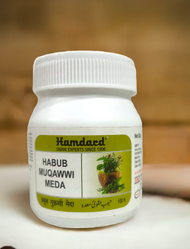 Hamdard Habub Muqawwi Meda 100pills