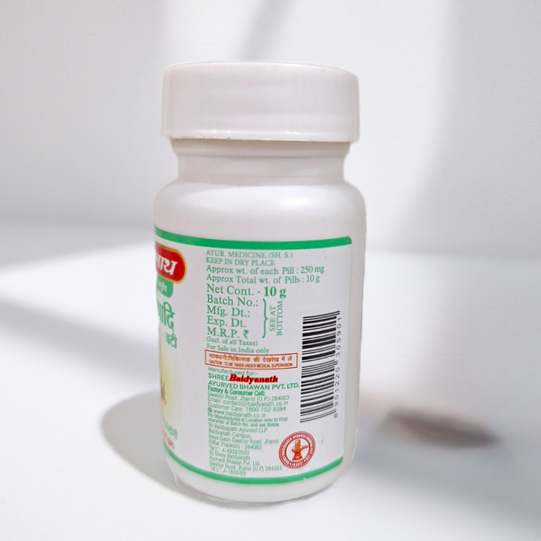 Baidyanath Vyoshdi Bati 10gm