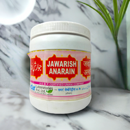 Sadar Jawarish Anarain 1kg