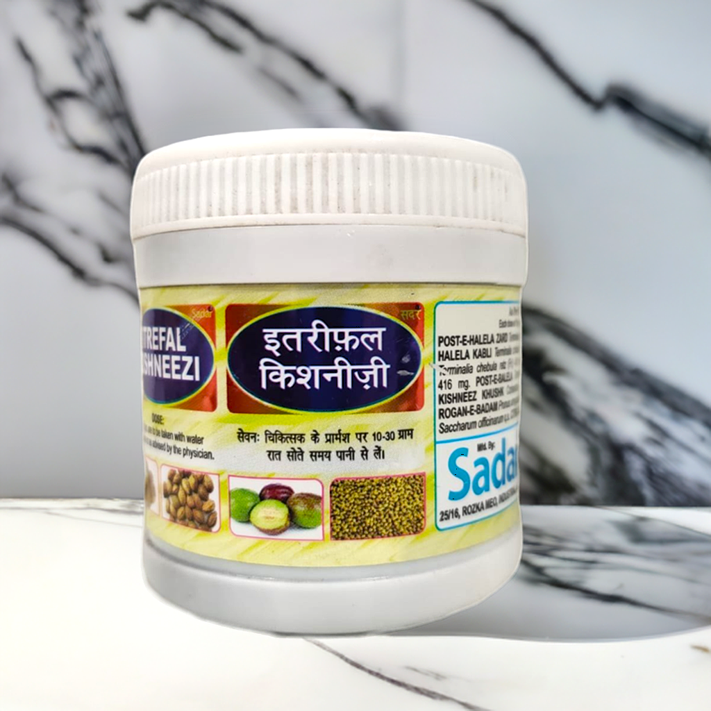 Sadar Itrifal Kishneezi 125g (Pack of2)
