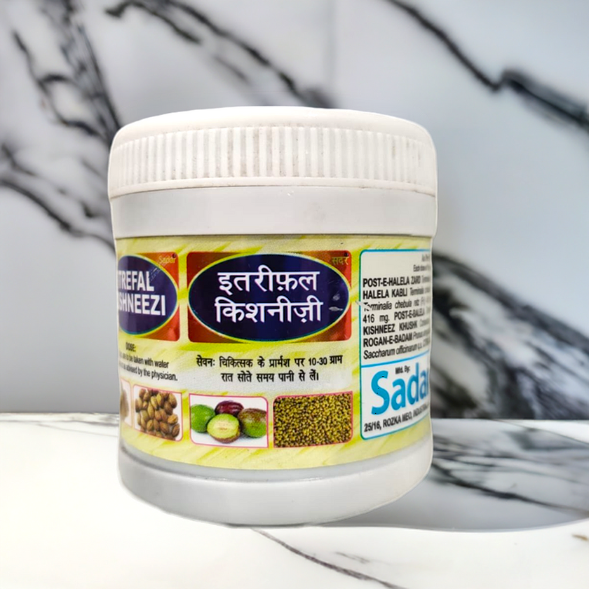 Sadar Itrifal Kishneezi 125g (Pack of2)