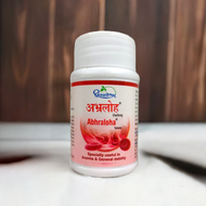 Dhootapapeshwar Abhraloha 30 Tablet (Pack Of 2)