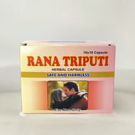 Rana Triputi (100 Capsules)