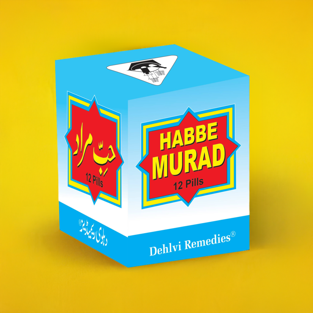 Habbe Murad 12Pills (Pack Of 2)