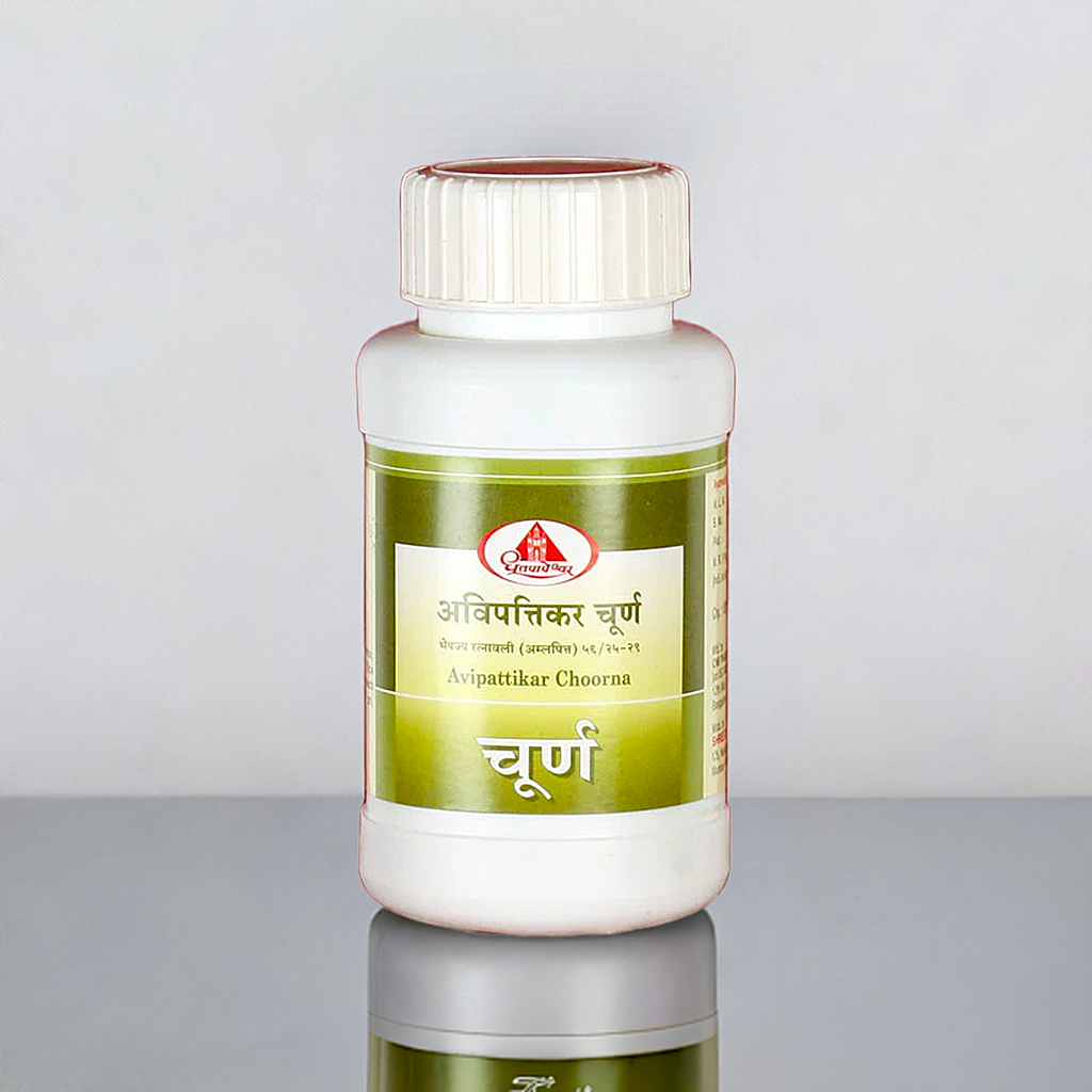 Dhootapapeshwar Avipattikar Churna 60g