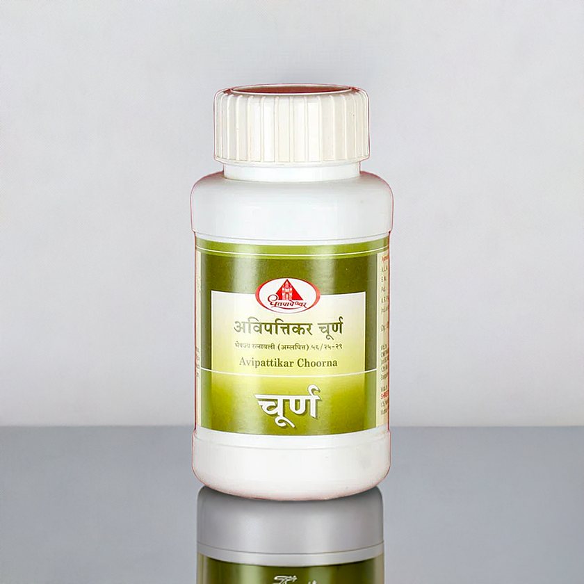 Dhootapapeshwar Avipattikar Churna 60g