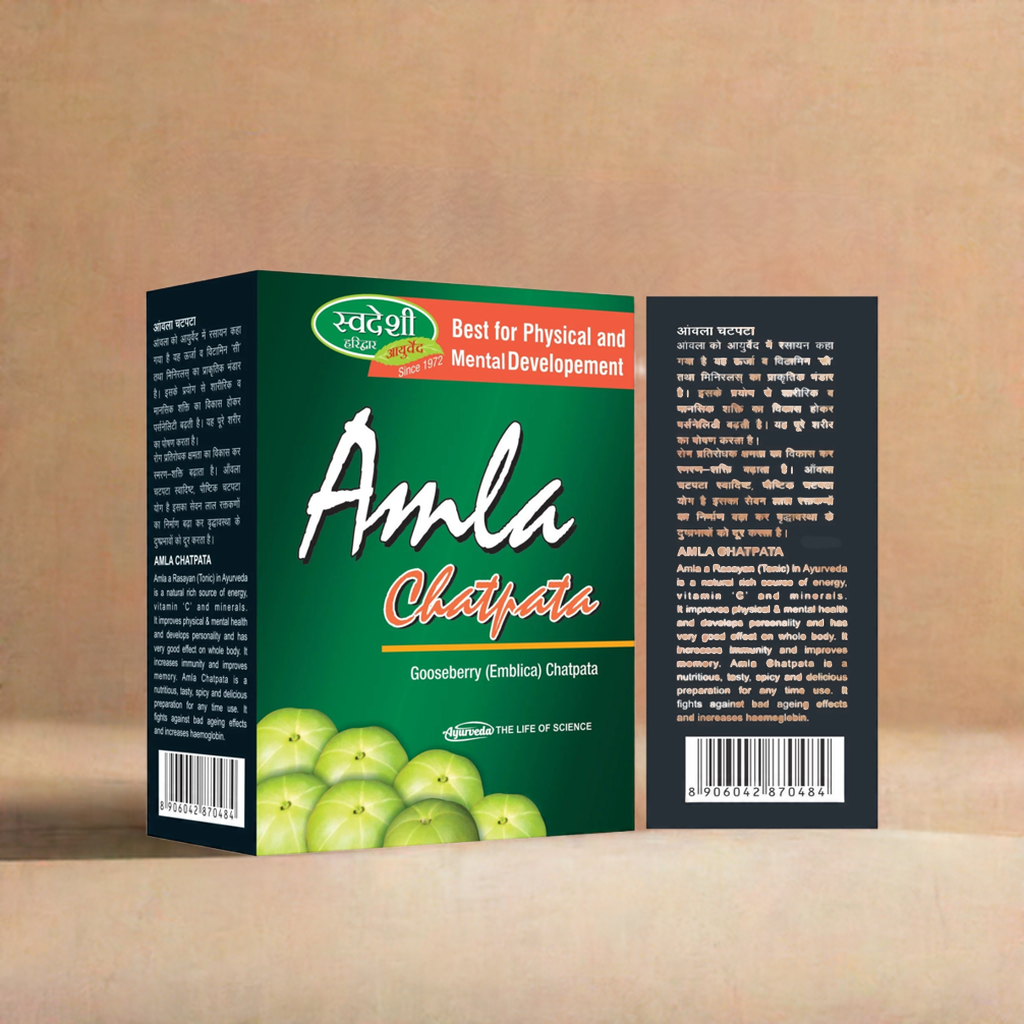 Swadeshi Amla Chatpata 500gm