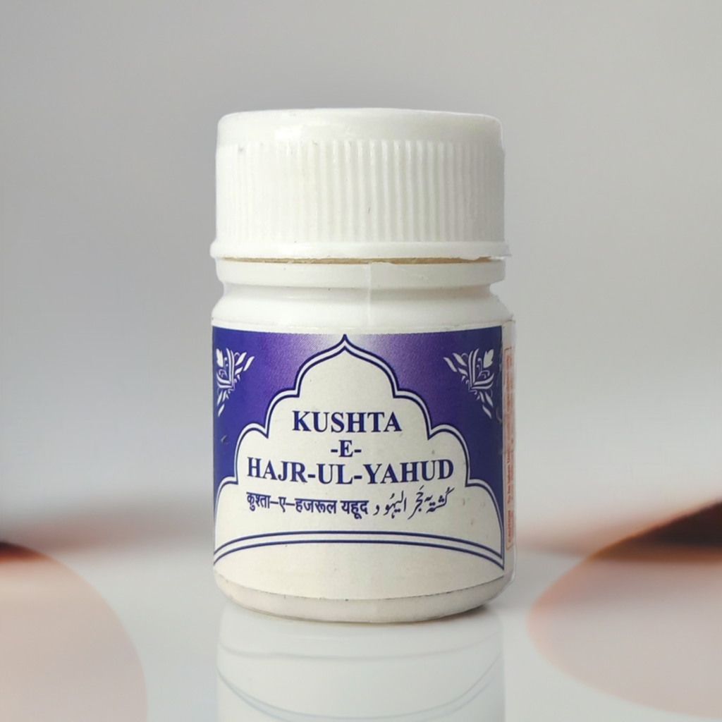 Rex Kushta E Hajr Ul Yahud 15g (Pack Of 3)