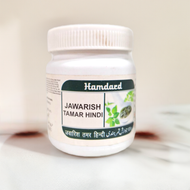 Hamdard Jawarish Tamar Hindi 125g (Pack Of 2)