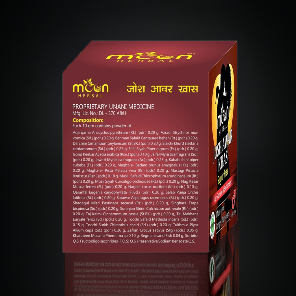 Moon Herbal Josh Awar Khas Sugar Free 125g