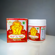 Josh-e-Shahi Regular Majoon 250g