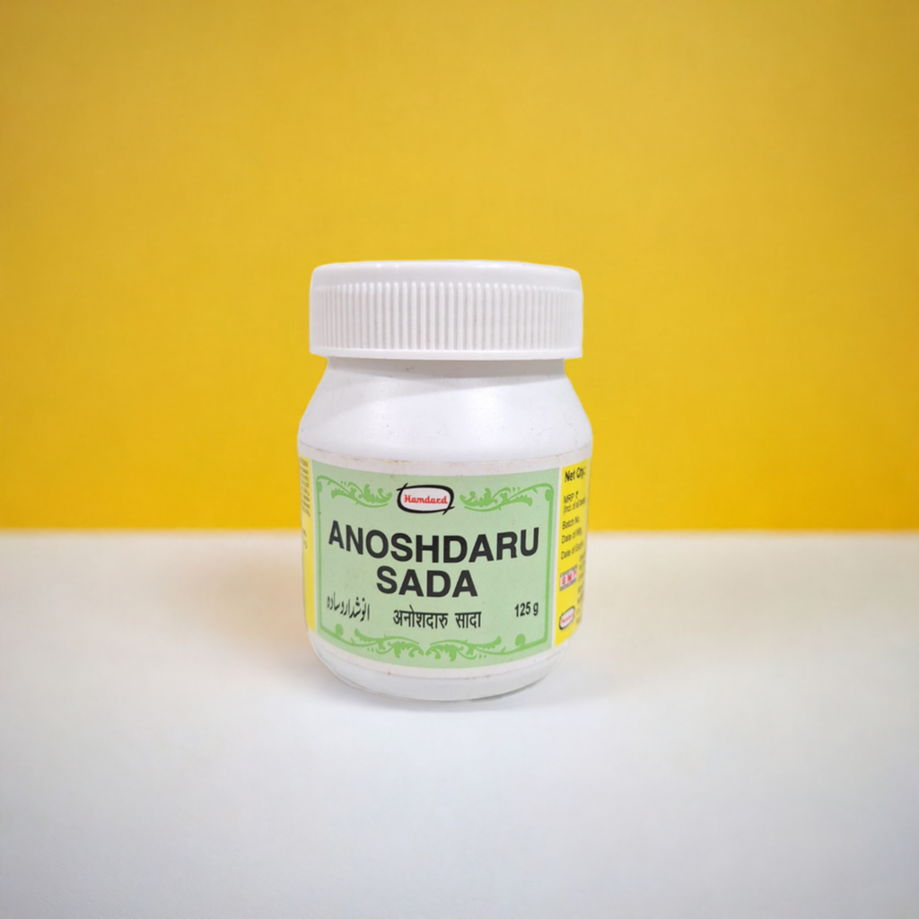 Hamdard Anoshdaru Sada 125gm