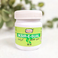 Hamdard Iksir-E-Sual 80 Tablets (Pack Of 2)