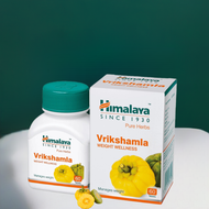 Himalaya Vrikshamla 60 Tablets (Pack Of 2)