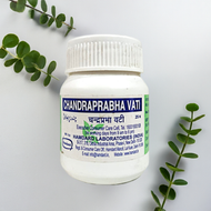 Hamdard Chandraprabha Vati 25 Tablets (Pack Of 3)