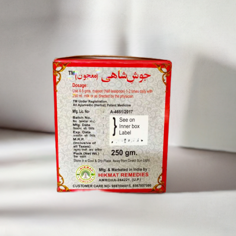 Josh-e-Shahi Regular Majoon 250g
