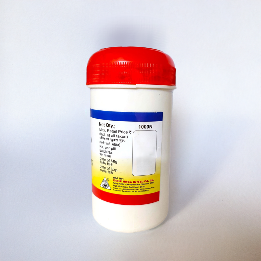 Dehlvi Habbe Jiryan Khas 1000 Pills