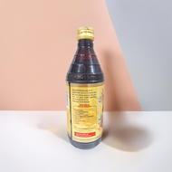 Hamdard Sharbat Anar Shirin