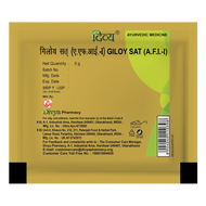 Patanjali Giloy Sat 5g