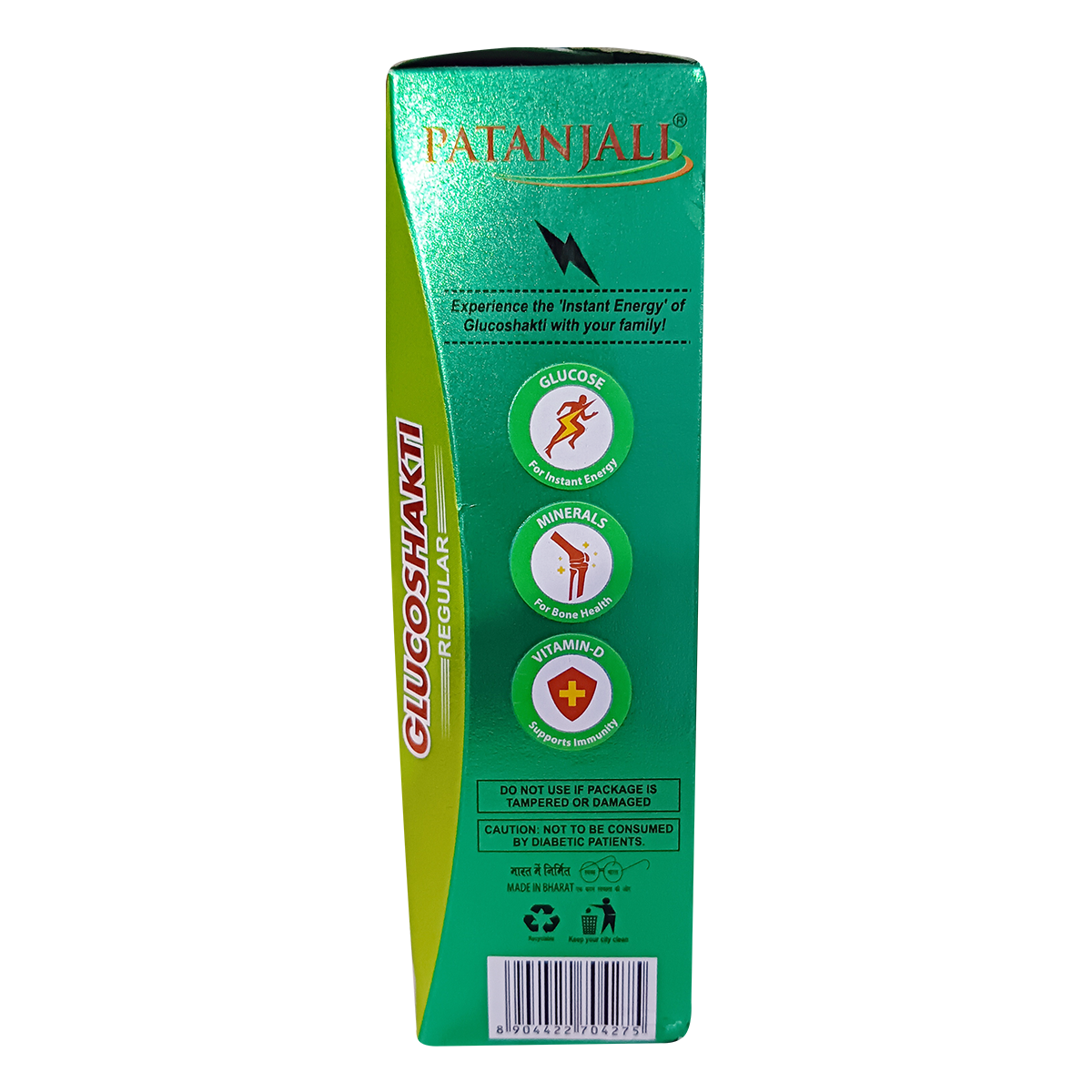 Patanjali GlucoShakti Regular 250g