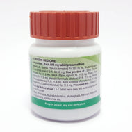 Patanjali Gokshuradi Guggul 40 Tablets