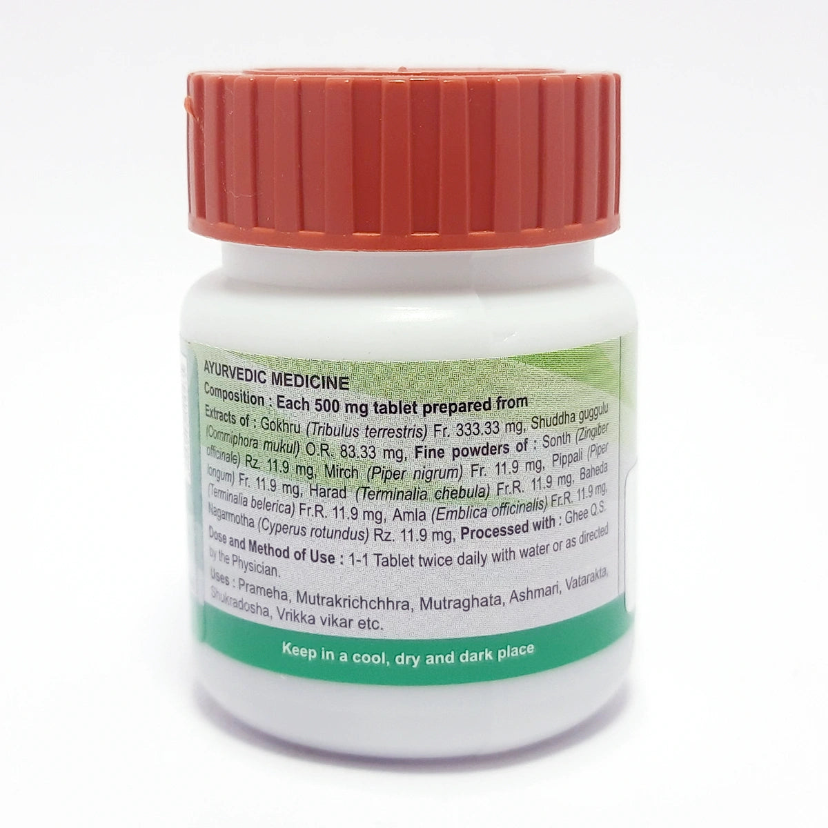 Patanjali Gokshuradi Guggul 40 Tablets