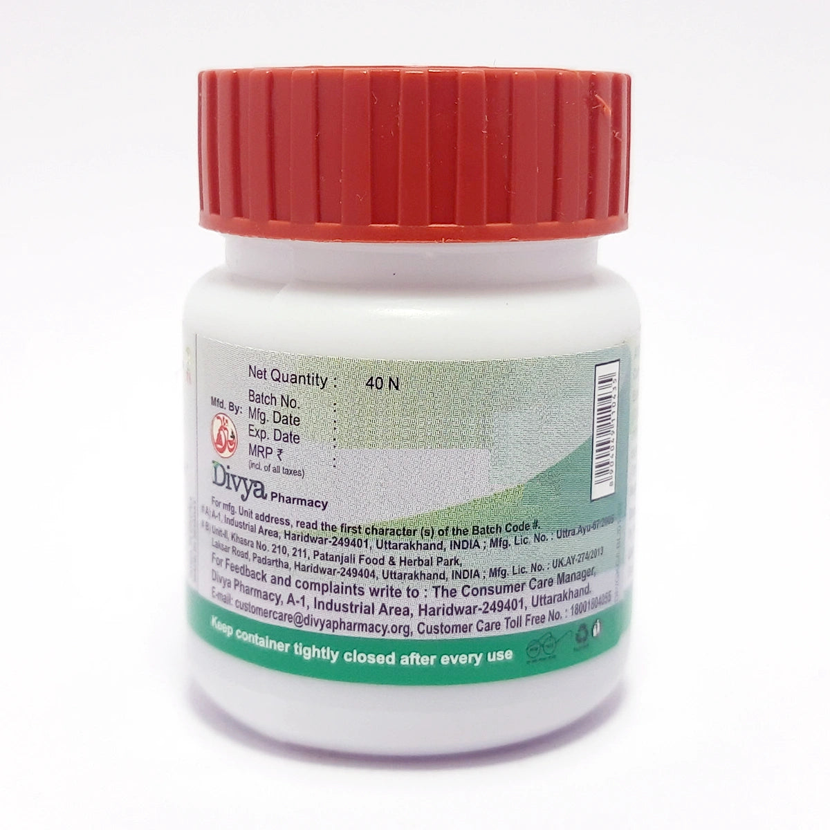 Patanjali Gokshuradi Guggul 40 Tablets