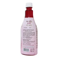 Patanjali Gulab Sharbat 750ml