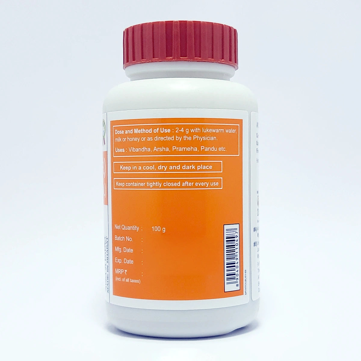 Patanjali Haritki Churna 100g