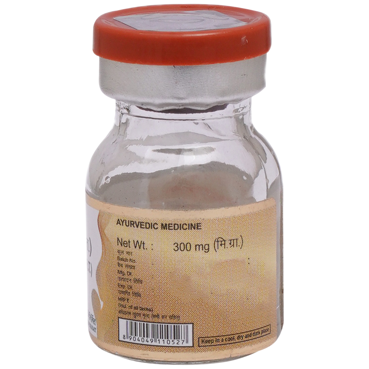 Patanjali Heerak Bhasma 300mg