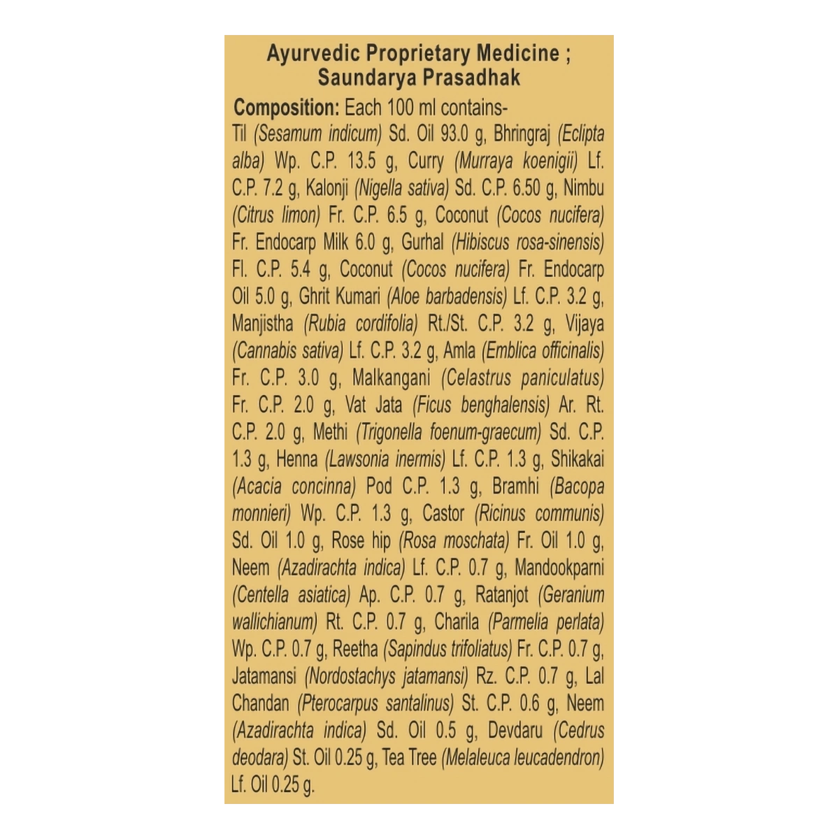 Patanjali Kesh Kanti Advance Herbal Hair Expert Oil 100ml