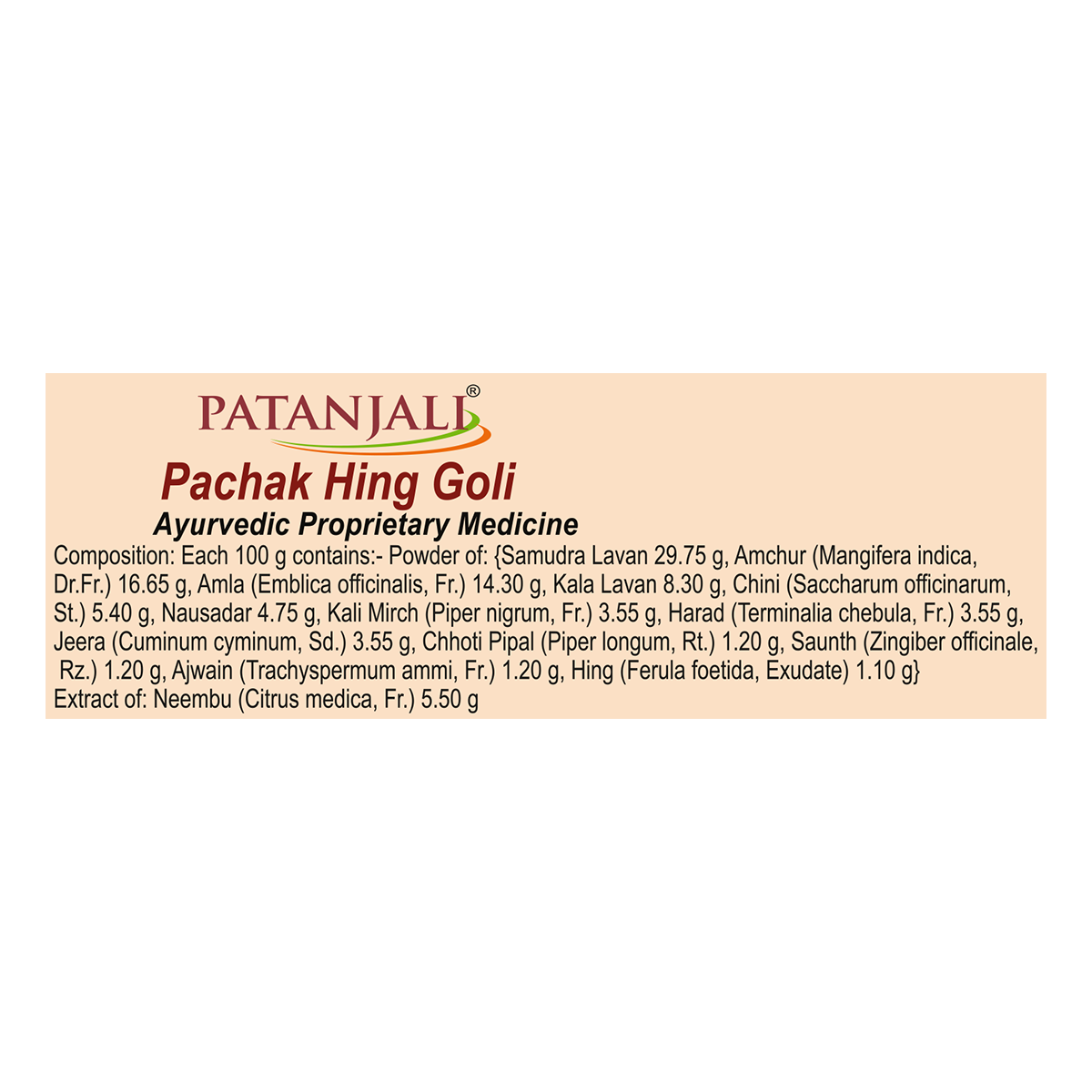 Patanjali Pachak Hing Goli 100g