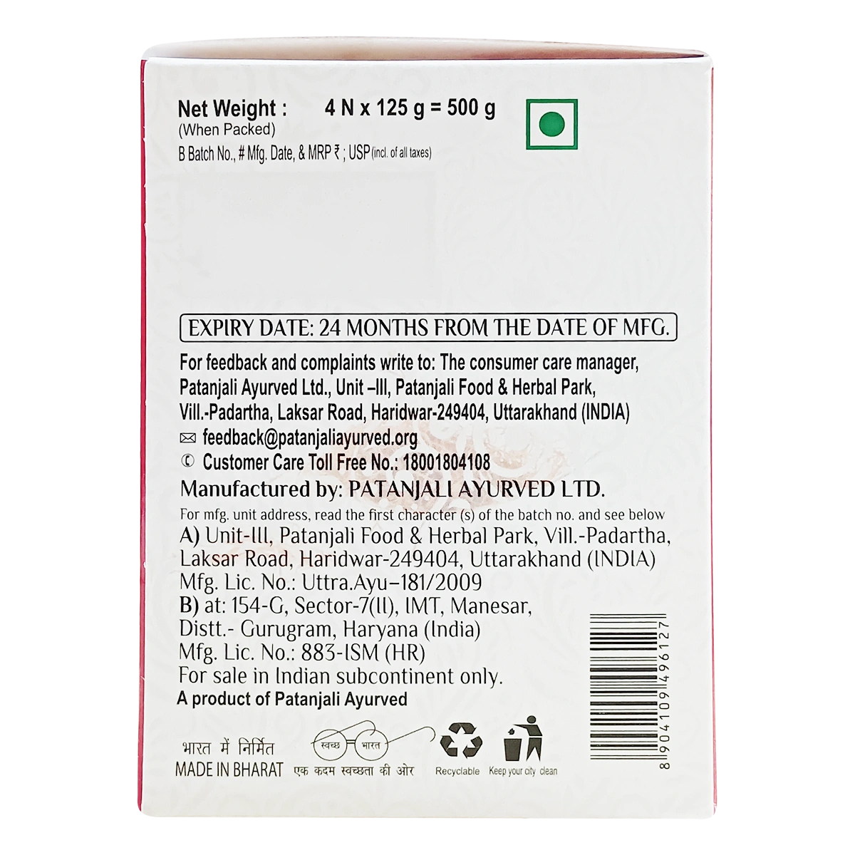 Saundarya Honey Kesar Body Cleanser 125g B3 G1 Free