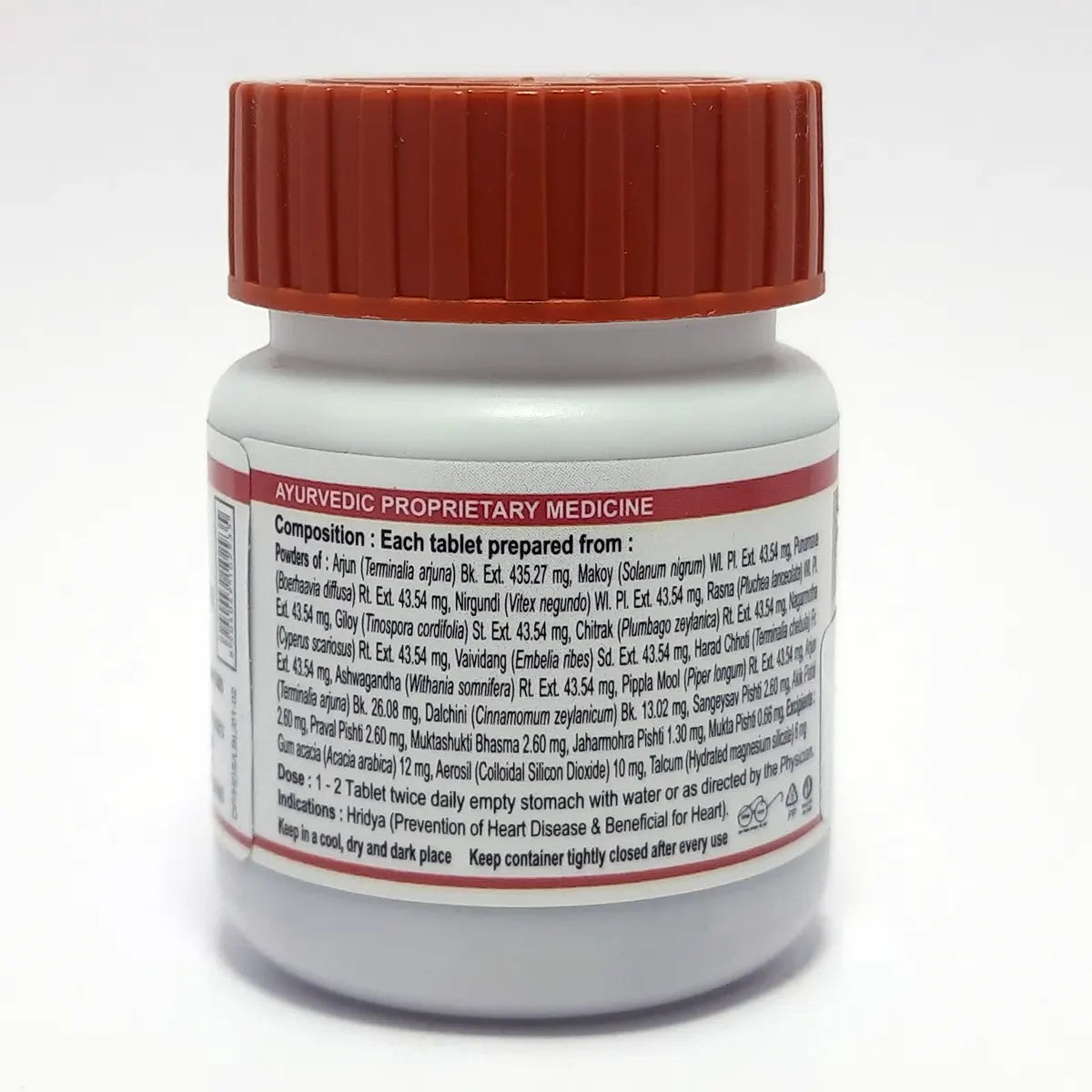 Patanjali Hridyamrit Vati 40 Tablets