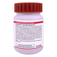 Divya Hridyamrit Vati Extra Power 80 Tablets